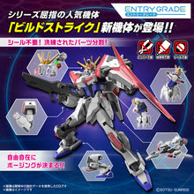 Load image into Gallery viewer, PRE-ORDER Entry Grade 1/144 Build Strike Exceed Galaxy Gundam Build Metaverse Model Kit