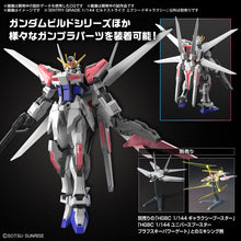 Load image into Gallery viewer, PRE-ORDER Entry Grade 1/144 Build Strike Exceed Galaxy Gundam Build Metaverse Model Kit