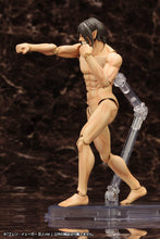 Load image into Gallery viewer, PRE-ORDER Eren Yeager (re-run)Attack on Titan Model Kit
