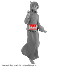 Load image into Gallery viewer, PRE-ORDER Espresto Graceful Pose Maomao The Apothecary Diaries