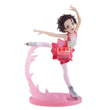 Load image into Gallery viewer, PRE-ORDER Espresto Ice Wings Inori Yuitsuka Medalist