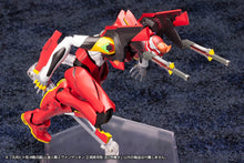 Load image into Gallery viewer, PRE-ORDER Evangelion Production Model-02 B Evangelion: 3.0 You Can(Not) Redo (reproduction)