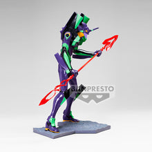 Load image into Gallery viewer, PRE-ORDER Evangelion Shin Japan Heroes Universe Art Vignette II Shin Japan Heroes Universe