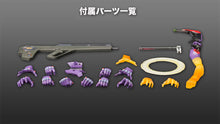 Load image into Gallery viewer, PRE-ORDER Evangelion Test Type-01 Awake Ver. Evangelion 3.0 You Can(NOT) Redo Plastic Model