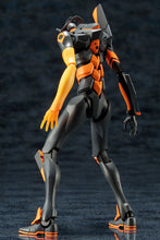Load image into Gallery viewer, PRE-ORDER Evangelion Test Type-01 Godzilla Ver.