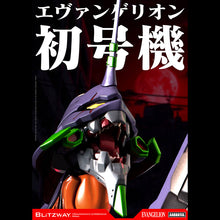 Load image into Gallery viewer, PRE-ORDER Evangelion Unit-01 Test Type (Standard Ver.)