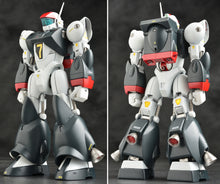 Load image into Gallery viewer, PRE-ORDER FAM-RV-S1 Vifam Full Option Metal Action