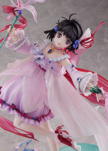 Load image into Gallery viewer, PRE-ORDER F:Nex 1/7 Scale Reala Tales of Destiny 2