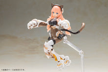 Load image into Gallery viewer, PRE-ORDER FRAME ARMS GIRL DURGA I CAT ARMOR Ver. Calico