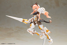 Load image into Gallery viewer, PRE-ORDER FRAME ARMS GIRL DURGA I CAT ARMOR Ver. Calico