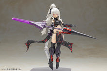 Load image into Gallery viewer, PRE-ORDER FRAME ARMS GIRL DURGA II Noire Ver.