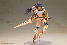 Load image into Gallery viewer, PRE-ORDER FRAME ARMS GIRL Durga Gold Ritter