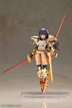 Load image into Gallery viewer, PRE-ORDER FRAME ARMS GIRL Durga Gold Ritter