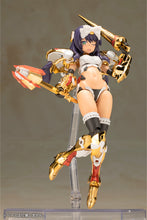 Load image into Gallery viewer, PRE-ORDER FRAME ARMS GIRL Durga Gold Ritter