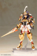 Load image into Gallery viewer, PRE-ORDER FRAME ARMS GIRL Durga Gold Ritter
