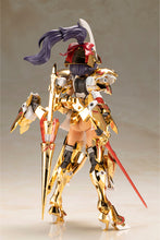 Load image into Gallery viewer, PRE-ORDER FRAME ARMS GIRL Durga Gold Ritter