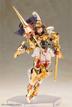 Load image into Gallery viewer, PRE-ORDER FRAME ARMS GIRL Durga Gold Ritter