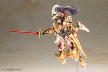 Load image into Gallery viewer, PRE-ORDER FRAME ARMS GIRL Durga Gold Ritter