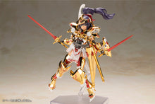 Load image into Gallery viewer, PRE-ORDER FRAME ARMS GIRL Durga Gold Ritter