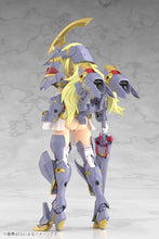 Load image into Gallery viewer, PRE-ORDER FRAME ARMS GIRL Grande Scale Durga I