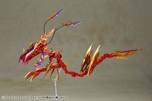 Load image into Gallery viewer, PRE-ORDER FRAME ARMS GIRL Hresvelgr Rufus Agito