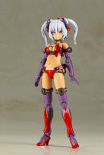 Load image into Gallery viewer, PRE-ORDER FRAME ARMS GIRL Hresvelgr Rufus Agito