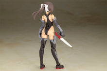 Load image into Gallery viewer, PRE-ORDER FRAME ARMS GIRL Izumo Destroyer Ver.