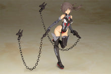 Load image into Gallery viewer, PRE-ORDER FRAME ARMS GIRL Izumo Destroyer Ver.