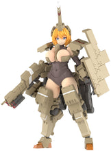 Load image into Gallery viewer, PRE-ORDER FRAME ARMS GIRL Kagutsuchi-Kou Model Kit