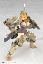 Load image into Gallery viewer, PRE-ORDER FRAME ARMS GIRL Kagutsuchi-Kou Model Kit