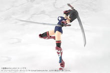 Load image into Gallery viewer, PRE-ORDER FRAME ARMS GIRL MIZUKI School Swimsuits Ver. Plastic Model