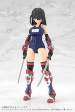 Load image into Gallery viewer, PRE-ORDER FRAME ARMS GIRL MIZUKI School Swimsuits Ver. Plastic Model