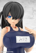 Load image into Gallery viewer, PRE-ORDER FRAME ARMS GIRL MIZUKI School Swimsuits Ver. Plastic Model