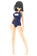 Load image into Gallery viewer, PRE-ORDER FRAME ARMS GIRL MIZUKI School Swimsuits Ver. Plastic Model