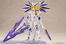 Load image into Gallery viewer, PRE-ORDER FRAME ARMS GIRL Ray Falx Plastic Model