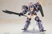 Load image into Gallery viewer, PRE-ORDER FRONT MISSION ZENITH GIRL Gray Ver. Plastic Model