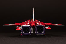 Load image into Gallery viewer, PRE-ORDER FT-00004A Azuma Raiden V Director's Cut