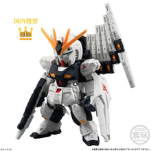 Load image into Gallery viewer, PRE-ORDER FW Gundam Converge 30 Box of 10 Mobile Suit Gundam