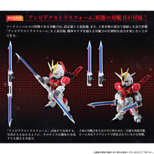 Load image into Gallery viewer, PRE-ORDER FW Gundam Converge Impulse Gundam Silhouette Set Mobile Suit Gundam SEED