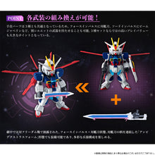 Load image into Gallery viewer, PRE-ORDER FW Gundam Converge Impulse Gundam Silhouette Set Mobile Suit Gundam SEED