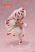 Load image into Gallery viewer, PRE-ORDER Faputa Coreful Figure Made in Abyss: The Golden City of the Scorching Sun (reissue)