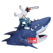 Load image into Gallery viewer, PRE-ORDER FigLife Chainsaw Devil & Beam - Chainsawman The Movie: Reze Arc