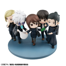 Load image into Gallery viewer, PRE-ORDER FigUnity Jujutsu Kaisen  Hidden Inventory Premature Death Ver.