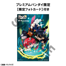 Load image into Gallery viewer, PRE-ORDER FigUnity Mobile Suit Gundam GQuuuuuuX (with gift)