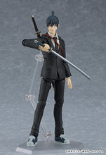 Load image into Gallery viewer, PRE-ORDER Figma Aki Hayakawa Chainsaw Man