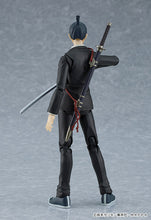 Load image into Gallery viewer, PRE-ORDER Figma Aki Hayakawa Chainsaw Man