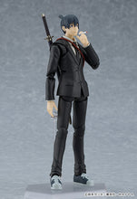 Load image into Gallery viewer, PRE-ORDER Figma Aki Hayakawa Chainsaw Man