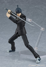 Load image into Gallery viewer, PRE-ORDER Figma Aki Hayakawa Chainsaw Man