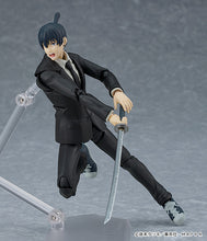 Load image into Gallery viewer, PRE-ORDER Figma Aki Hayakawa Chainsaw Man