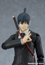 Load image into Gallery viewer, PRE-ORDER Figma Aki Hayakawa Chainsaw Man